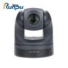 Runpu AI Tracking PTZ Conference Camera (CN Version)