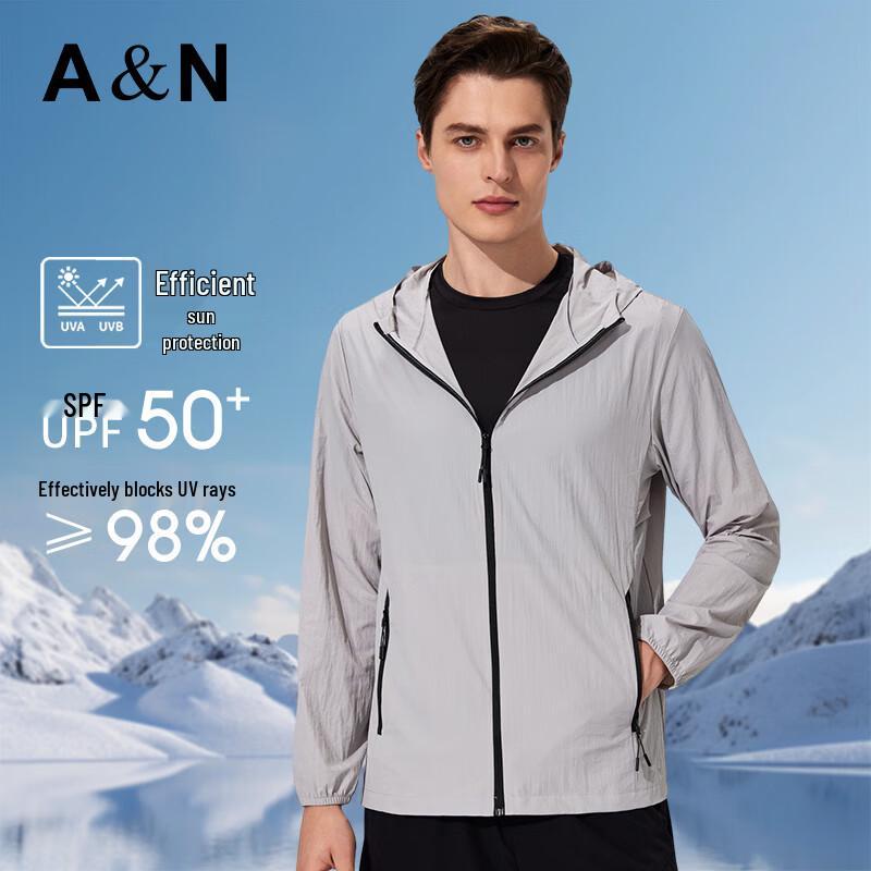Antônio Men's Lightweight UV Protection Sun Jacket