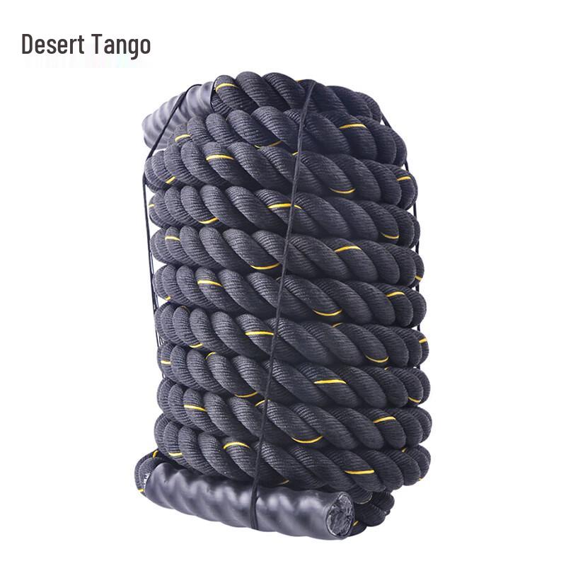Desert Tango Battle Training Rope