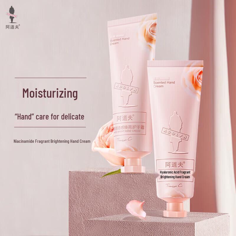 ADOLPH Nicotinamide Hydrating Hand Cream