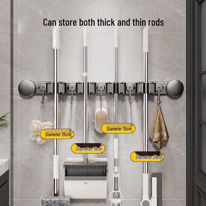 Suction Cup Wall Mop and Broom Holder