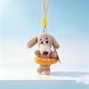 Cute Dachshund Plush Keychain Cartoon Dog Stuffed Doll Pendant Lovely Bag Hanging Ornament For Boys Girls Daily Gifts