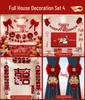 Wedding Double Happiness Decoration Set: Complete House & Hotel Room Decor with Garland for Bride