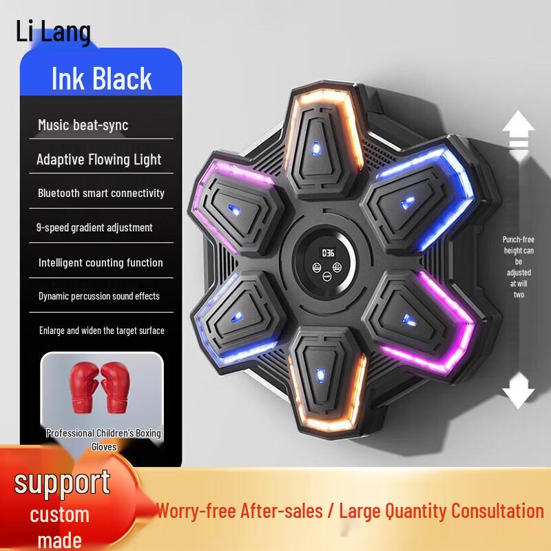 Lilang Smart Music Boxing Target