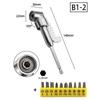 105 Degree Angle Socket Adapter 1/4 inch Extension Hex Drill Bit Adjustable Screwdriver Holder Slotted Phillips Power Hand Tools