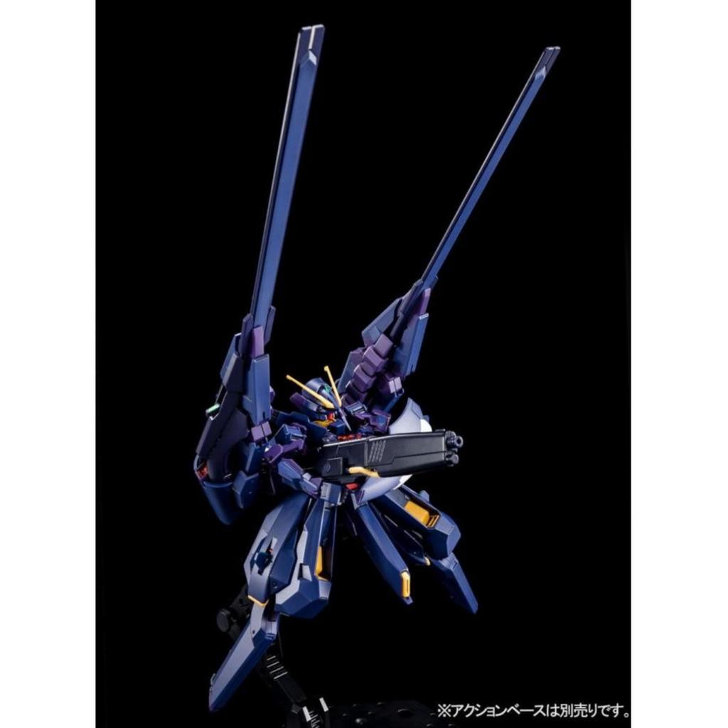 HG Gundam Plastic Model Online Shop 1/144 TR-6 [Hazel II] (Hobby Exclusive)
