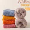 New Women's Slouch Socks Women Thickened Coral Fleece Warm Indoor Floor Silicone Non-slip Invisible Cotton Boat Socks Hipster