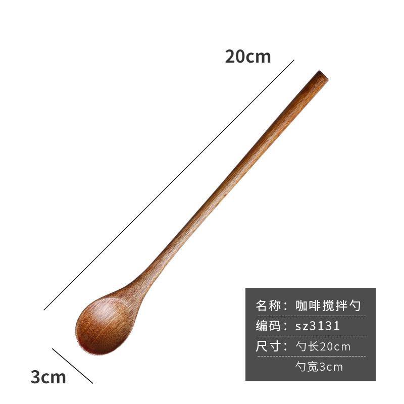 Solid Wood Coffee Spoon Long Handle Stirring Spoon Japanese Household Creative Elongated Dessert Honey Spoon
