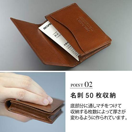 Tamponato Leather Business Card Holder Card Card Pass CAS544 Navy [Milagro] (Business Holder, Men's Case, Women's Case, Leather)