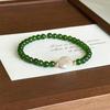 Green Jasper Irregular Freshwater Pearl Bracelet - Elastic Adjustable Bead Necklace - Small-sized Agate Bracelet for The Niche Market