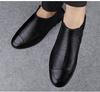 Men's Chelsea Boots - Autumn/Winter High-Top Genuine Leather, Breathable Casual Business Style