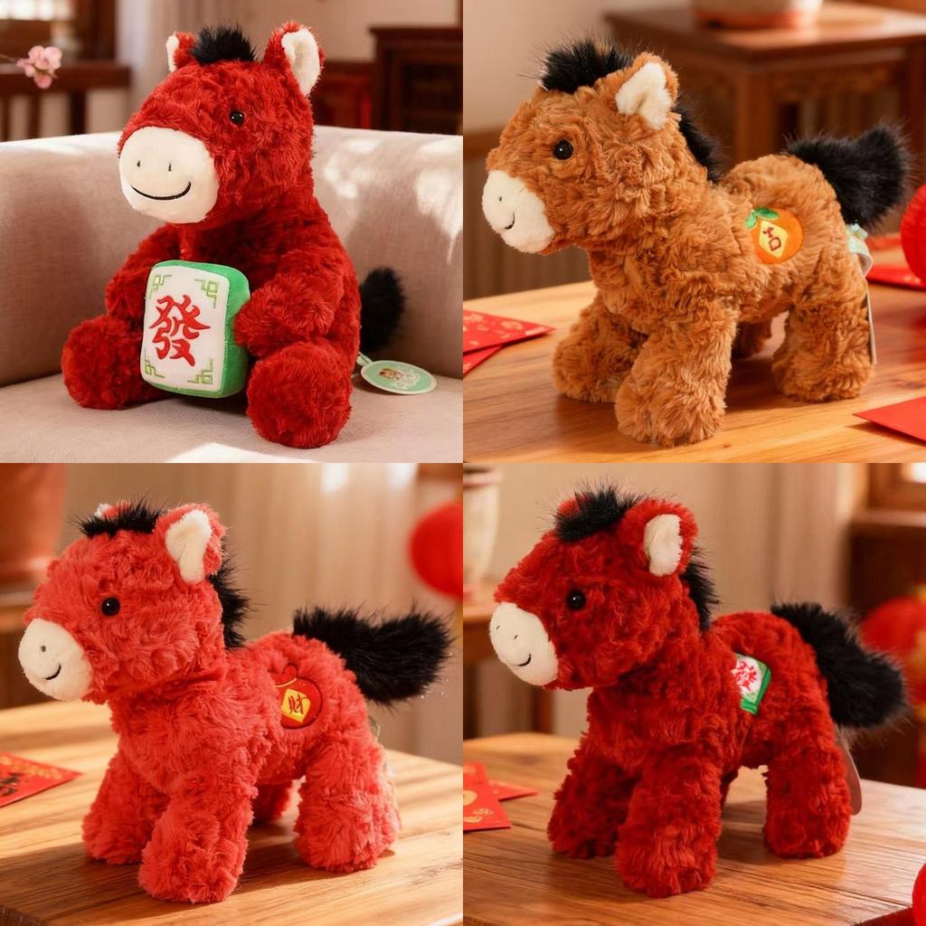 Chinese Zodiac Year Of The Horse Plush Toy With Pp Cotton Fill For New Year Gifts And Celebrations