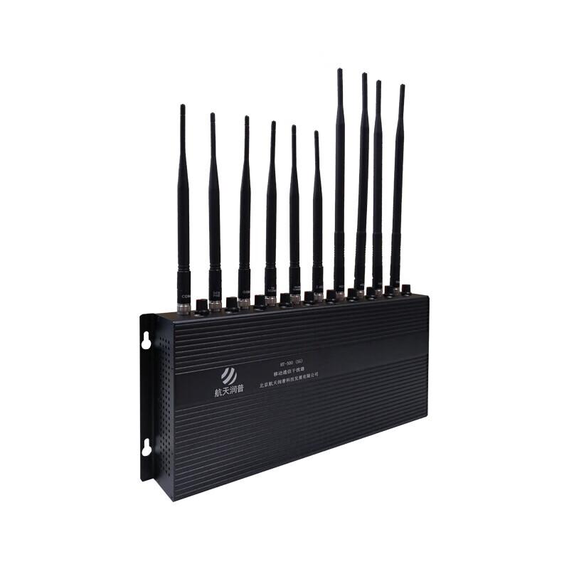 HT-500 5G Mobile & WiFi Signal Jammer CN plug (adapter included)