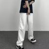 Trendy Men's White Hong Kong Style Straight & Wide Leg Cropped Jeans