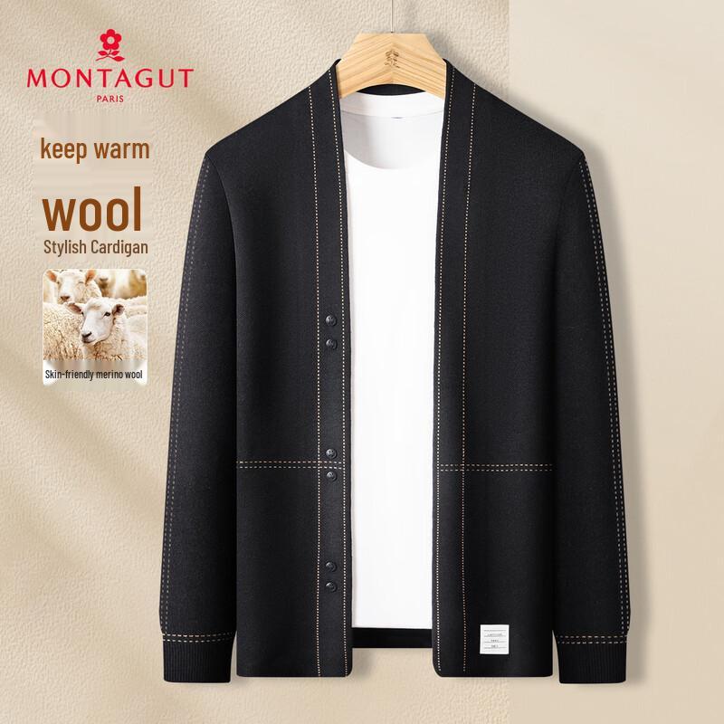 

Мужской кардиган из смесовой мериносовой шерсти MONTAGUT XL