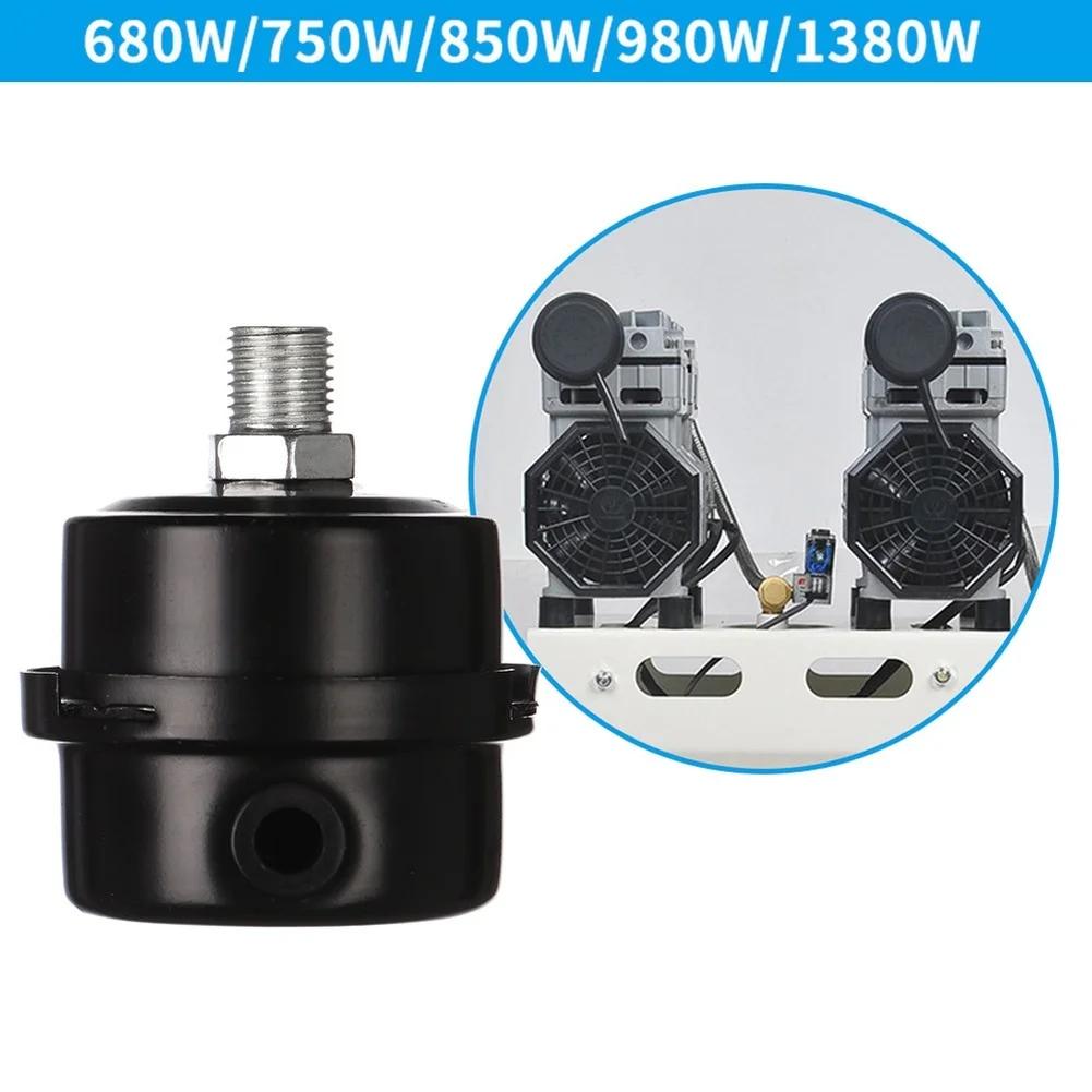 11.1/16/11mm Metal Air Filter Oil-Free Muffler Air Compressor Intake Filters Noise Muffler Air Compressor Pump Accessories