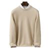 Winter Cashmere Shirt Men'S Thickened Crew Neck Sweater Simple Casual Warm Men'S Wool Knitted Bottoming Shirt