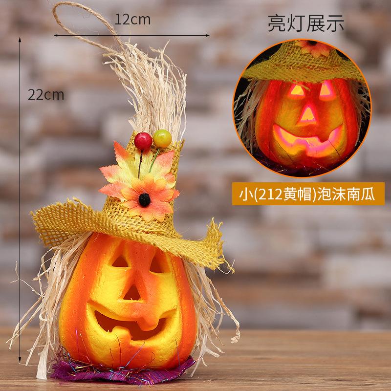 

Тыква Ночник Хэллоуин Украшения Огни Хэллоуин Домашние Открытые Вечеринки Украшения Аксессуары 1pc