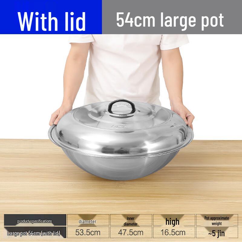 Handun 201 Stainless Steel Large Wok with Lid