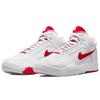 Nové Nike Air Flight Lite Ii Mid Scottie Pippen DJ2518-101