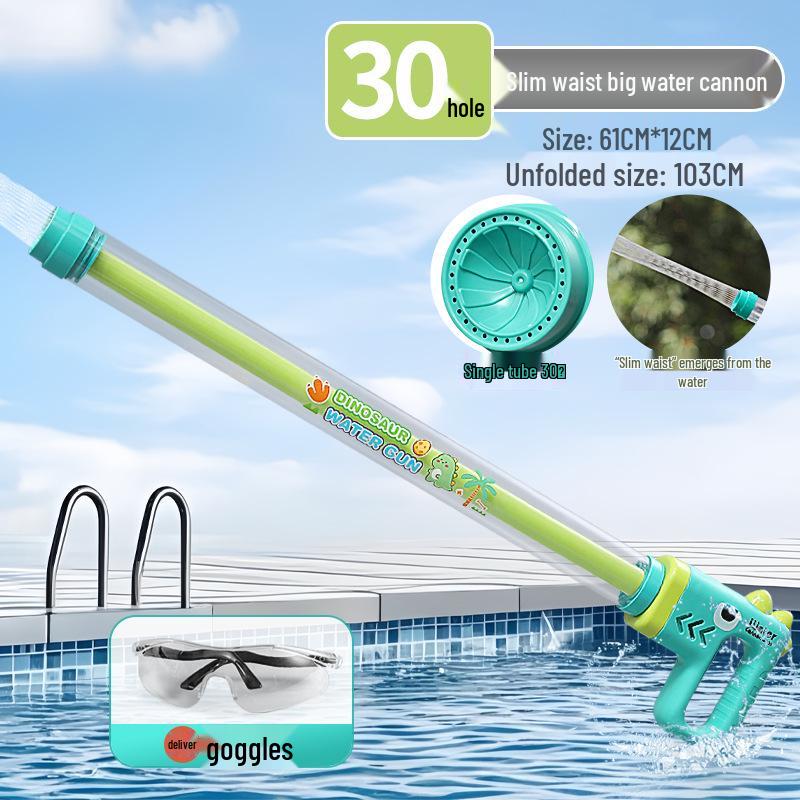 Douyin Large Water Cannon Toy: Pull-Out Spray Gun for Kids' Water Play