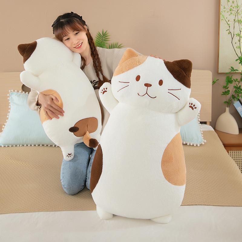 Cat Toy Plush Long Pillow Stuffed Animal Doll Cartoon Decoration Gifts Kids