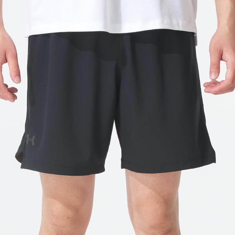 Under Armour Men s Summer Woven Shorts 1383268-001 2XL