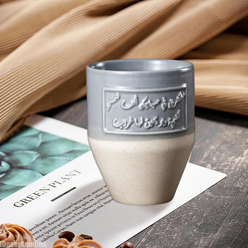 

Middle Eastern Inscriptions Saudi Style Mug Creative Ceramic Couples Cup Milk Ice Coffee Cup Tea Cup Office Mug Gift for Friends 201-300ml серый
