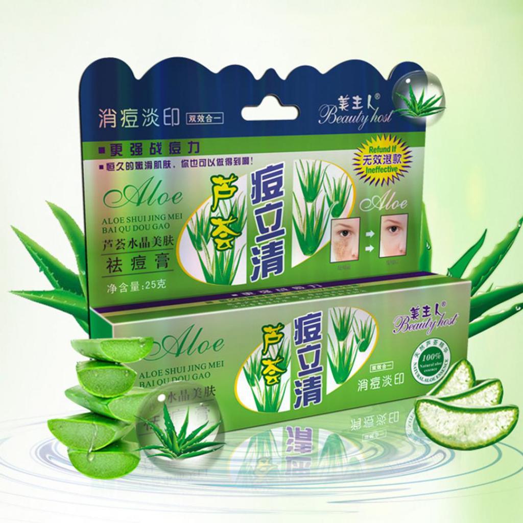 aloe vera acne removal cream