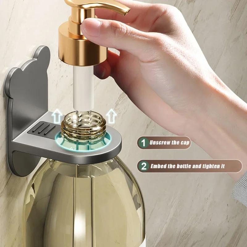 Adjustable Shower Gel Bottle Rack Wall Mounted Universal Shampoo Bottle Metal Holder Hand Soap Dispenser Hook Free Punching New