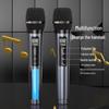 SANSUI V52 Portable Bluetooth Karaoke Speaker System (CN Version)
