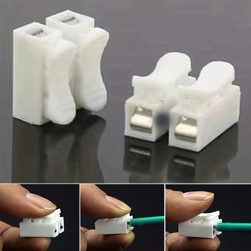 50pcs Push Quick Wire Cable CH2 Connector 10A 220V 2 Pin Push-in Spring Loaded Electrical Connectors for Lighting Electrical