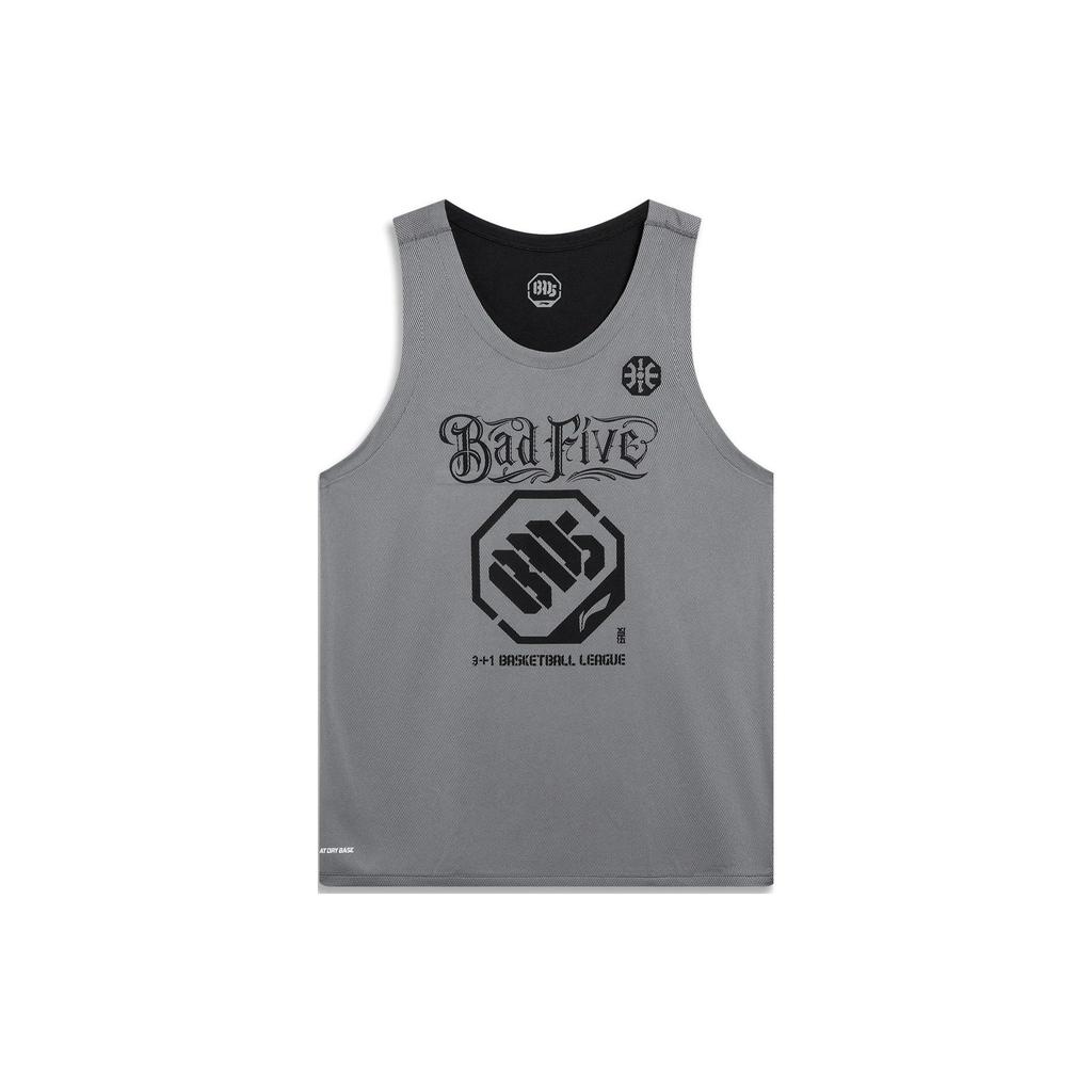 Li Ning Basketball Jersey Men's Shark Gray Black AAYT045-10