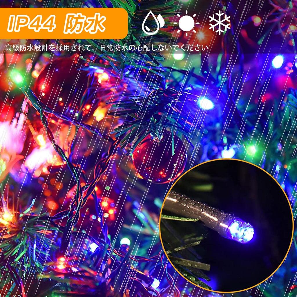 [2023] Kimoinsa LED String Lights, Christmas Tree Lights, Christmas Decoration Lights, Drape Lights, 280 Bulbs, 8 Lighting Modes, 2m X 8 Lights,
