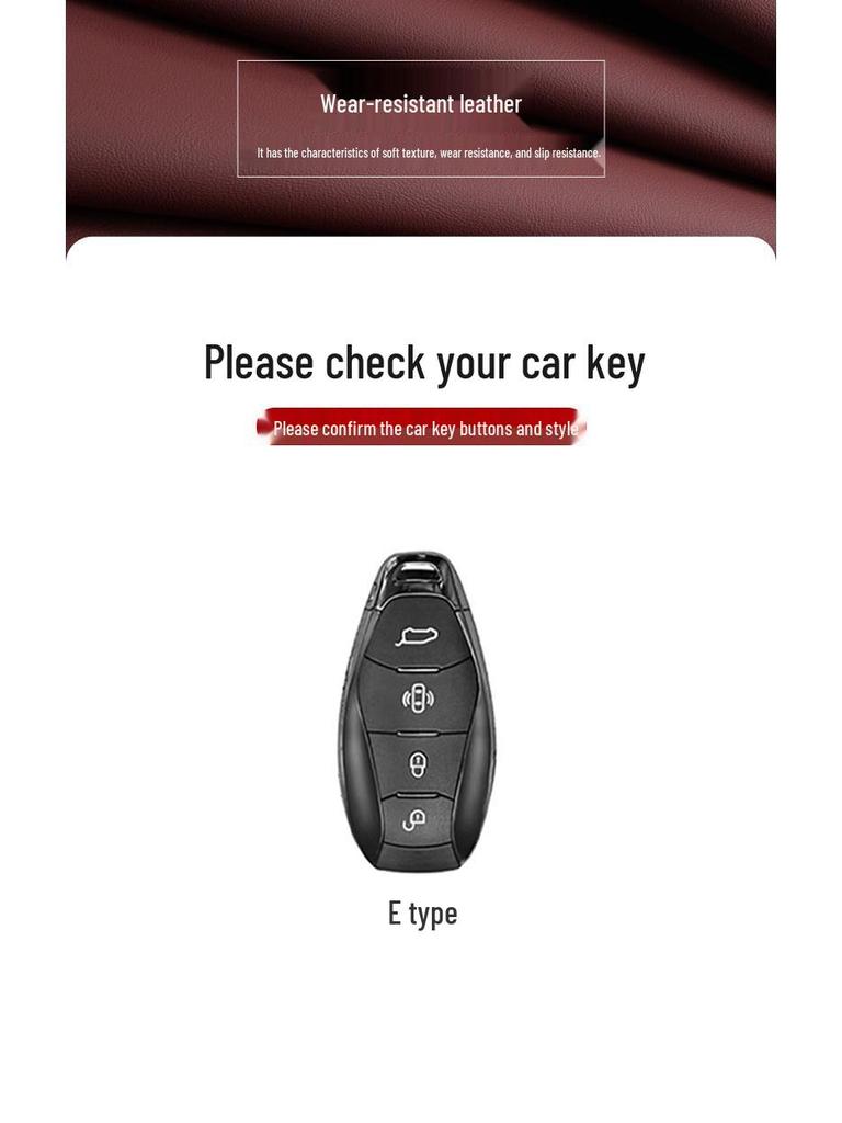 Premium Leather Key Case for Hongqi H5 PHEV - Original Interior Style