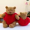 Love Bear Doll Heart-pounding Bear Doll Gives Girls Valentine's Day Gift 520 Plush Toy
