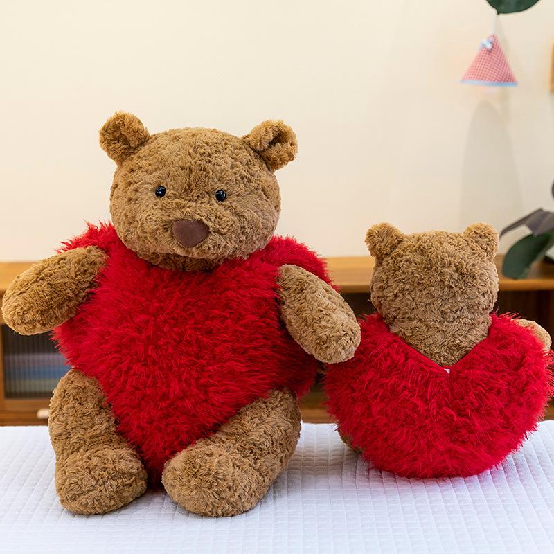 Love Bear Doll Heart-pounding Bear Doll Gives Girls Valentine's Day Gift 520 Plush Toy