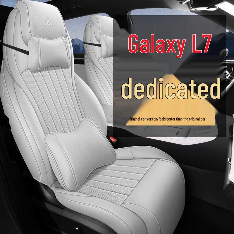 Compatible with 25 Galaxy L7 models: dedicated, fully enclosed, all-season universal seat covers, and car seat cushions.