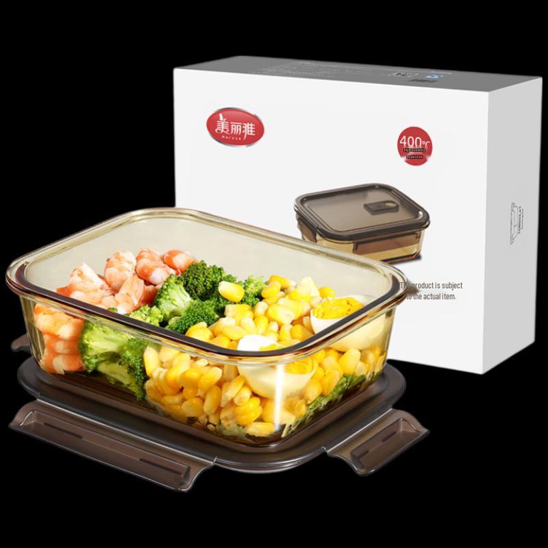 Microwave-Safe Glass Lunch Box