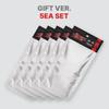 Pre-order ENHYPEN World Coupon Card Collection SPEED RACER Gift ver.