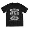 Vintage 1988 Tshirt Mens Harajuku T Shirt Cotton Birthday Gift Old Tshirt Urban Tees Tops Streetwear Harajuku