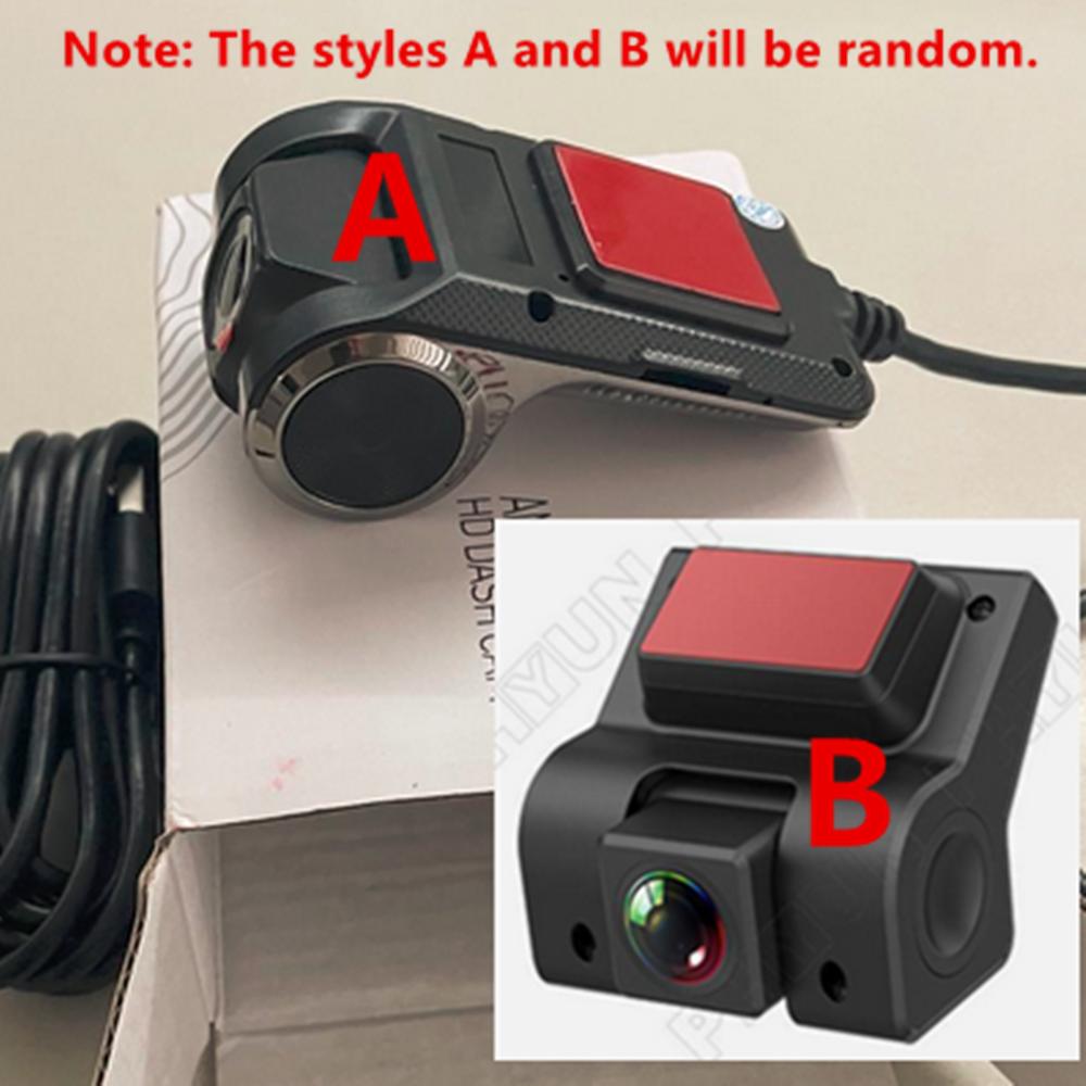 Car Dash Cam AR Navigation ADAS Night Vision DVR For Android Car Radio Head Unit