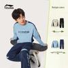 Li-Ning Kids' Unisex Pullover Sweatshirt & Jogger Set