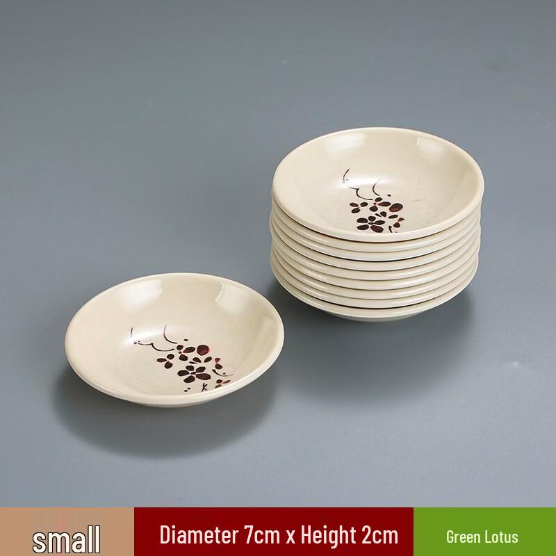 Hanyou 7CM Small Melamine Seasoning Dish (10-Pack)