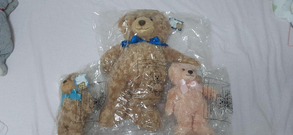 [USED] 3 teddy bears (1 large (brown), 2 small (brown, pink))