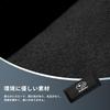 TEUCRO Grip Cover, Suitable for All Vehicles, Suede Material, Anti-Slip,