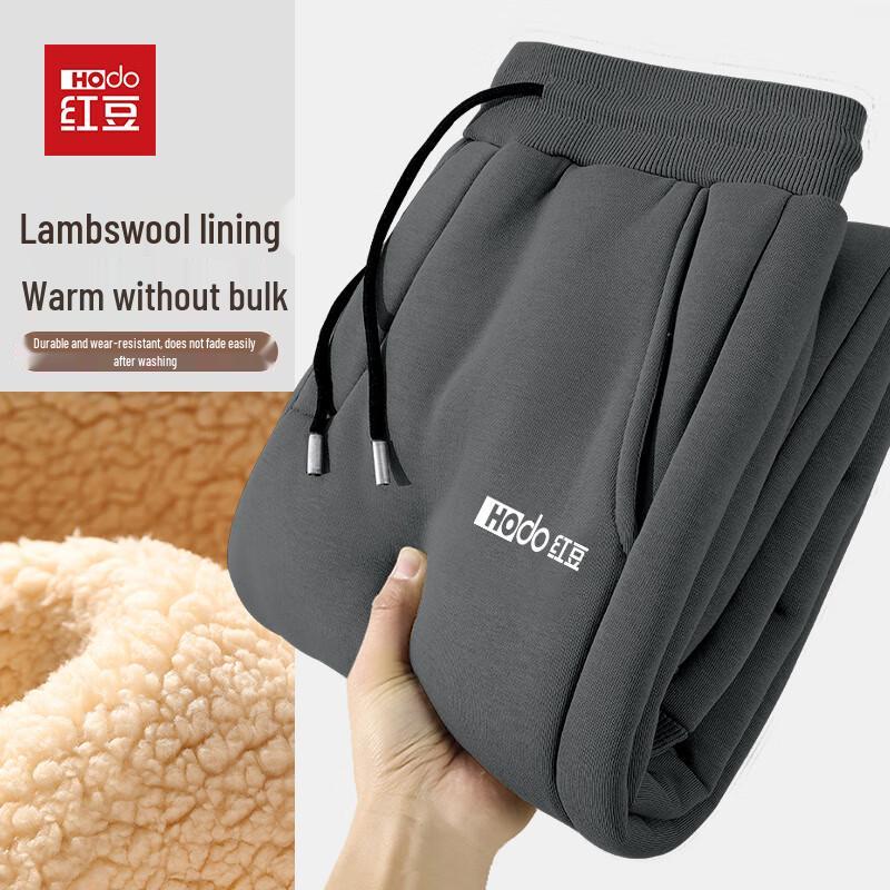 

Hodo Men s Heavyweight Fleece-Lined Jogger Pants 5XL