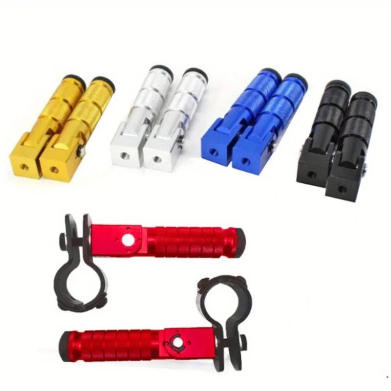 1 Pair Motorcycle Refitted Pedal CNC Aluminum Alloy Folding Pedal Electric Vehicle Safety Guard Bar with Foot Nails.