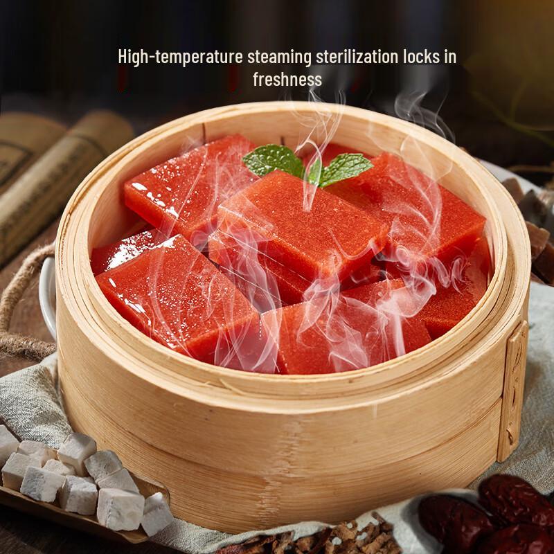 Yimeng Commune Steamed Hawthorn & Herbal Cake