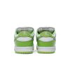 Nike Dunk Low OG SB QS 'Mean Green' (Unisex) White / Metallic Gold / Mean Green Skate Shoes DH3228 101